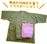 本格ピザ窯で焼きたて！
