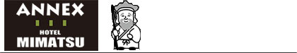 遠刈田温泉 旬樹庵 さんさ亭