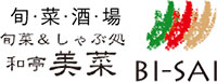美菜