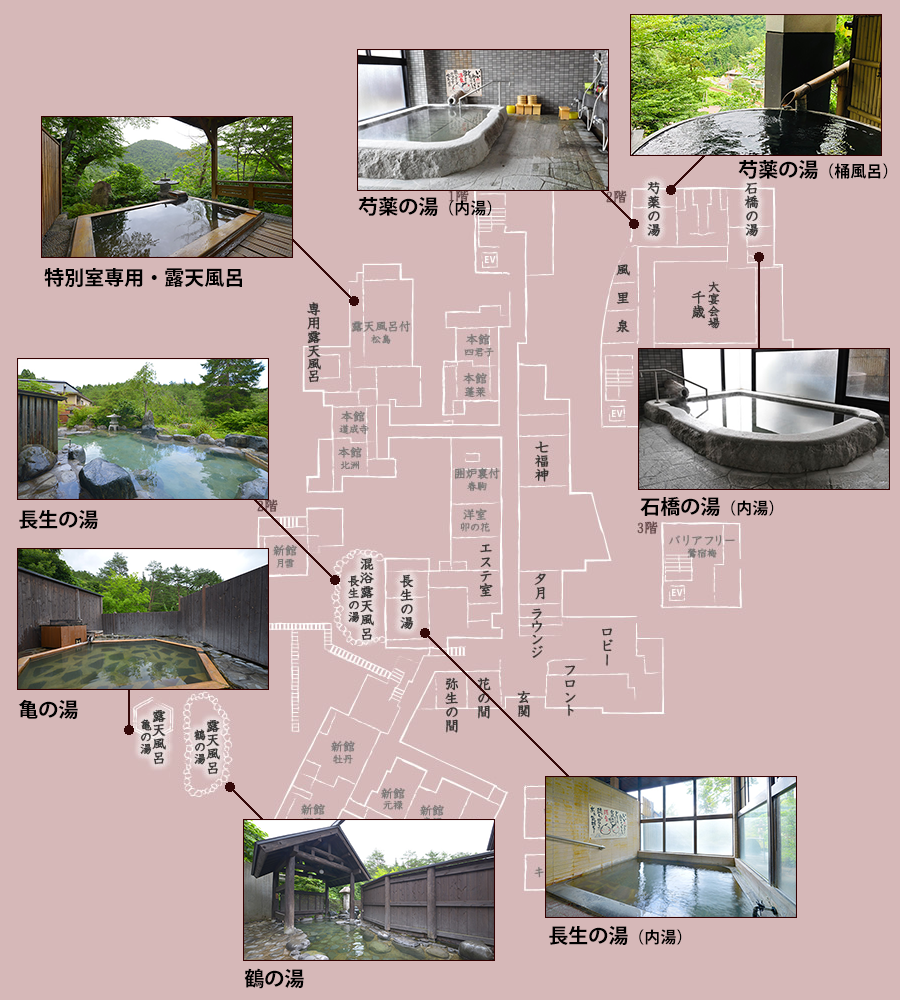 琢ひで